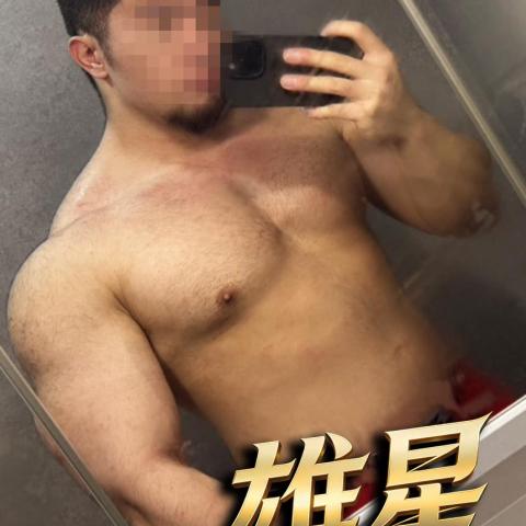 雄星【4/22〜30】